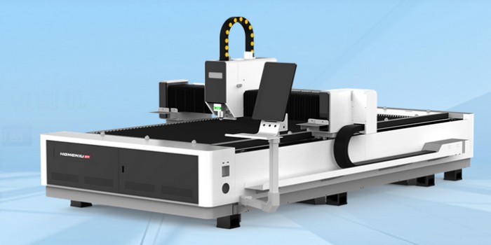 CNC laser cutter